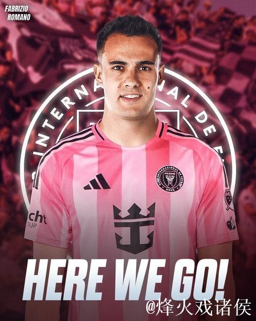 雷吉隆以自由球员身份加盟迈阿密国际,签约至2027年底官方宣布 雷吉隆以自由球员身份加盟迈阿密国际,签约至2027年底官方宣布