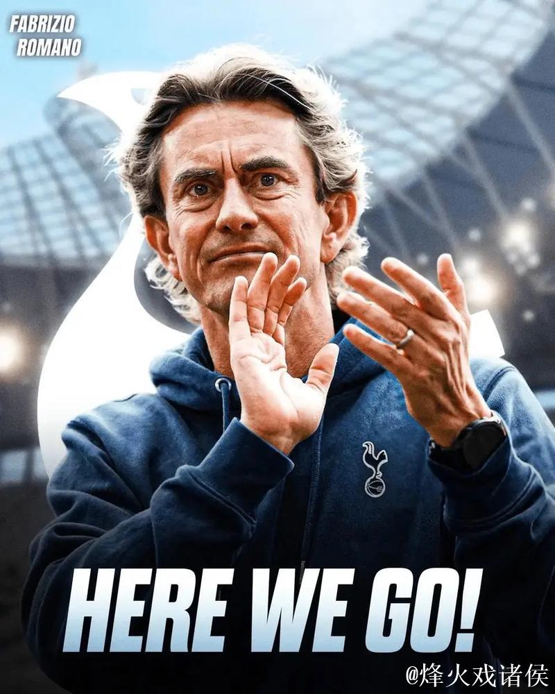 热刺将给予弗兰克时间以解决当前困境 热刺将给予弗兰克时间以解决当前困境