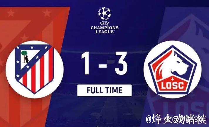 巴萨欧冠连续9场丢球,追平队史纪录 巴萨欧冠连续9场丢球,追平队史纪录