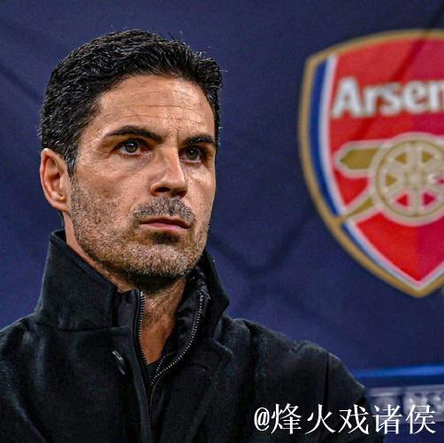 阿尔特塔:内尔高树立榜样;每位进球者都展现价值 阿尔特塔:内尔高树立榜样;每位进球者都展现价值