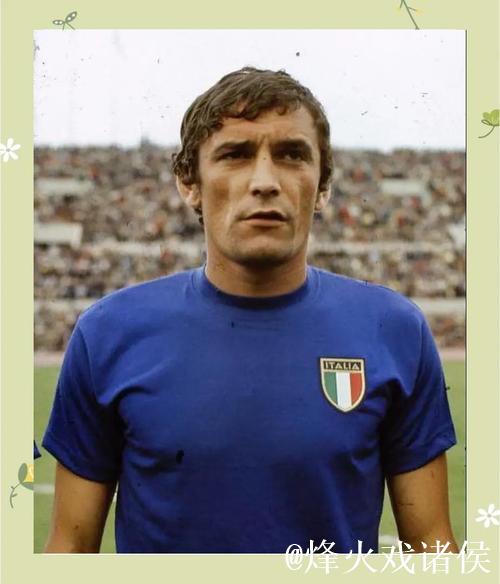 佛罗伦萨前球星里加诺退役后重返工地担任瓦匠